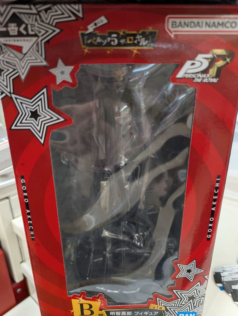 ペルソナ5　ロイヤル　一番くじ　フィギュア　明智吾郎 訳あり品】一番くじ ペルソナ5 ザ・ロイヤル B賞 明智吾郎 フィギュア