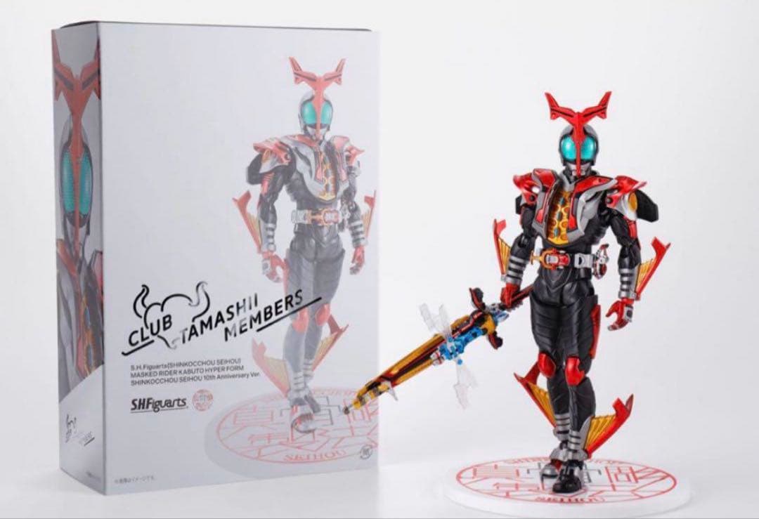 （最安値）真骨彫 ハイパーカブト 10th Anniversary Ver 仮面ライダーカブト ハイパーフォーム 真骨彫製法 10th Anniversary