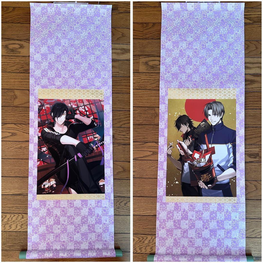 刀剣乱舞 掛軸 一周年記念祝画 掛け軸 へし切長谷部　大倶利伽羅　燭台切光忠 刀剣乱舞-ONLINE- 一周年記念祝画掛軸 へし切長谷部 大倶利伽羅｜Yahoo