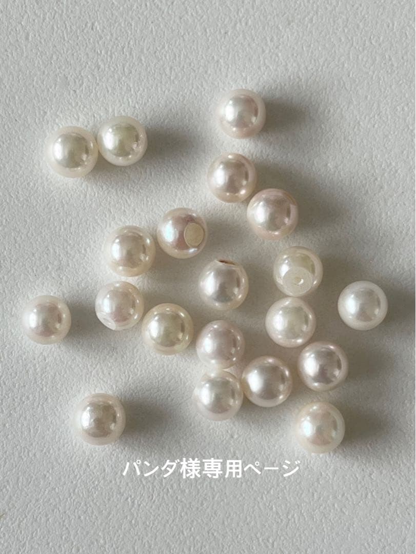 【パンダページ】 愛くるしすぎるイキモノ パンダのすべて (廣済堂ベストムック) | 今泉