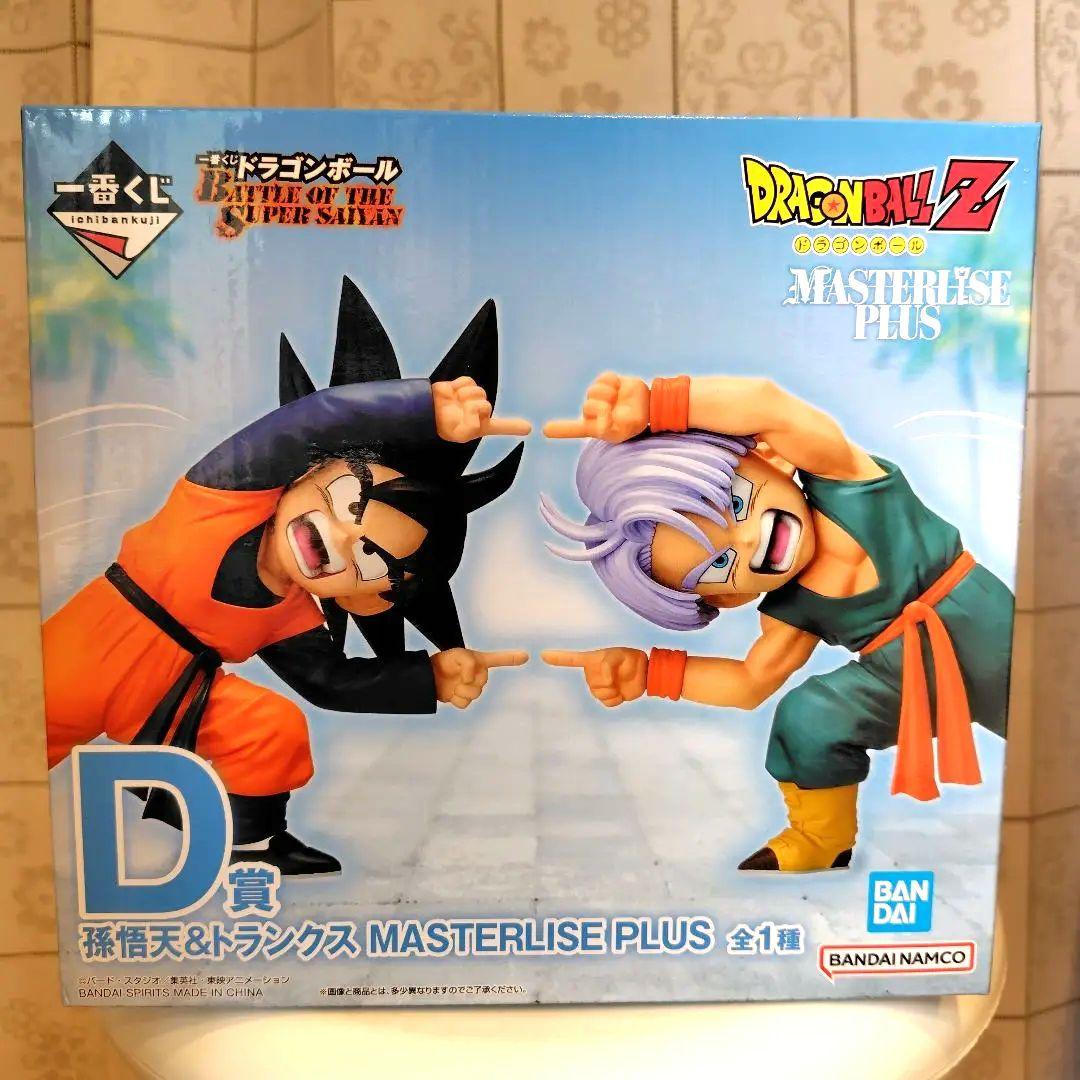 一番くじ ドラゴンボール BATTLE OF THE SUPER　D賞 一番くじ ドラゴンボール BATTLE OF THE SUPER SAIYAN｜一番くじ倶楽部