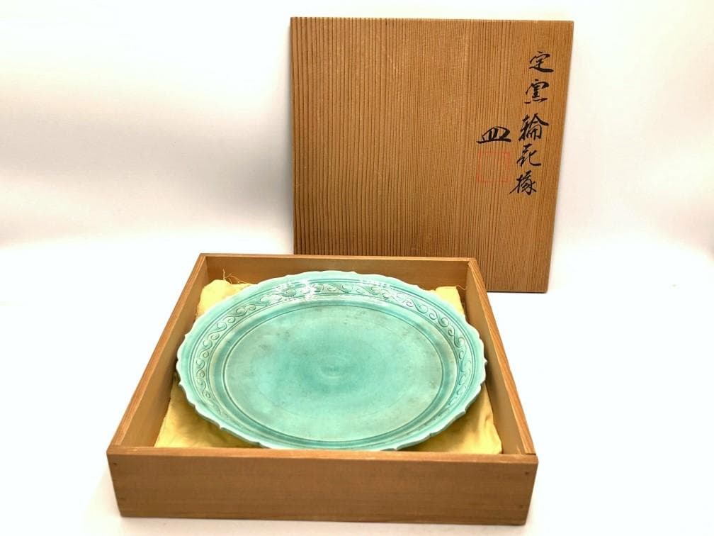 【 粟生屋東洸 作　定窯輪花縁皿 】　中村東洸　加陽庵 Amazon.co.jp: 粟生屋東洸 作 定窯輪花縁皿 中村東洸 加陽庵 : おもちゃ