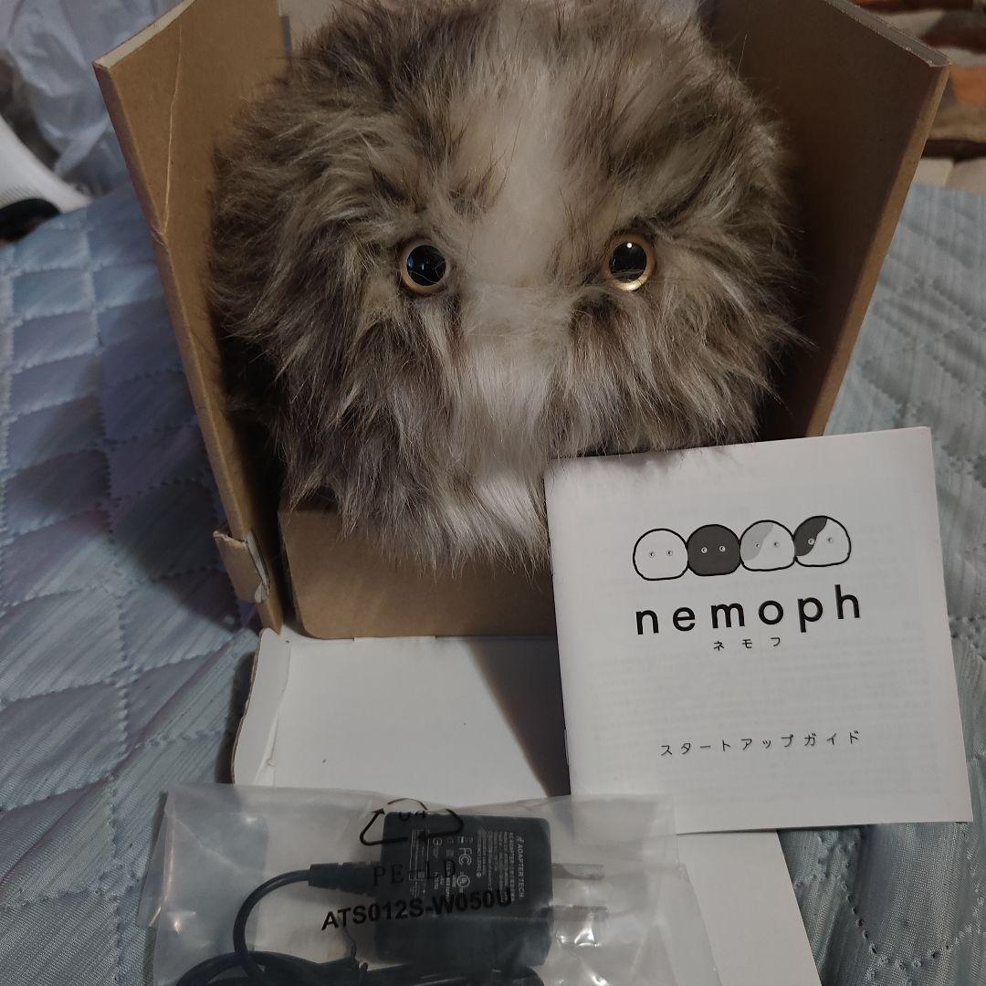nemoph　睡眠サポートロボット　ネモフ 楽天市場】【正規販売店】ネモフ nemoph おやすみロボット 単体 眠り