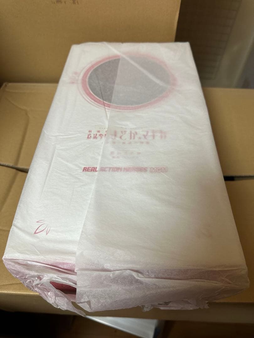 RAH MGM 魔法少女まどか☆マギカ 鹿目まどか 制服 Ver. 1.5 MEDICOM TOY - RAH MGM 鹿目まどか 制服Ver.1.5