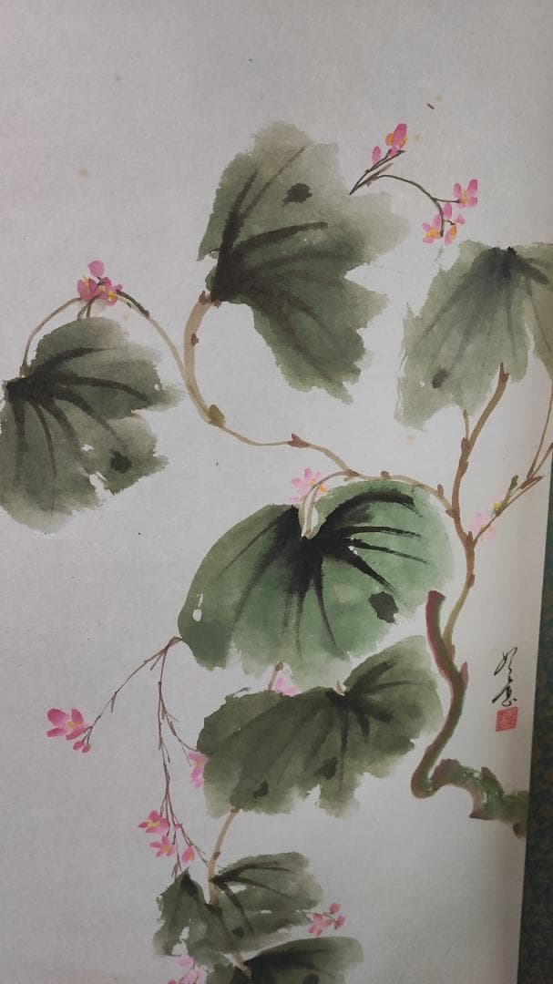 中國  手書花鳥 中国美術の花鳥画の買取と鑑定・査定、オークション出品について