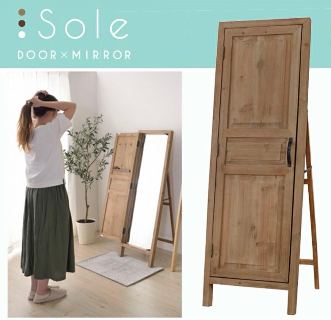 オシャレ　アンティーク調　ドアミラー　扉付き　姿見 楽天市場】扉の向こうに広がる世界 ドア型ミラー スタンドミラー
