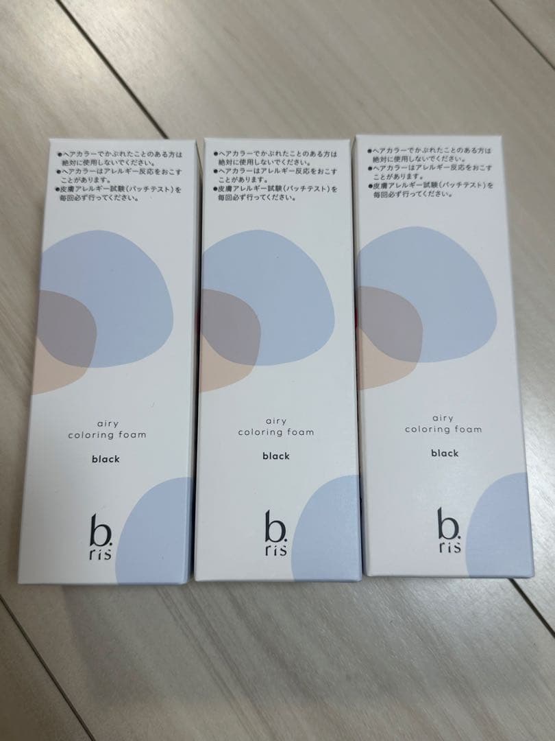 b.ris airy coloring foam black 3個セット 3個セット 】 ビーリス b.ris エアリーカラーリングフォーム ダーク
