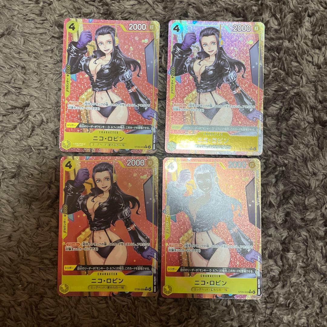 ワンピース カードゲーム ニコ・ロビン C★パラレル ST29-009 4枚② ニコ・ロビン ST29-009 C パラレル ワンピースカードゲーム : B-button