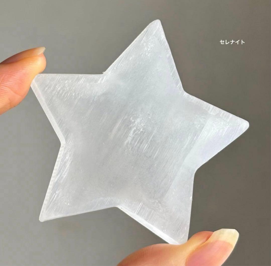 きゅう様　8点おまとめ