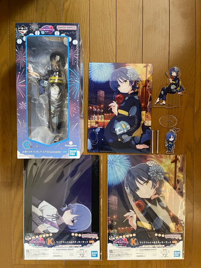 一番くじ ぼっち・ざ・ろっく！VOLUME4 山田リョウ セット 一番くじ アニメ「ぼっち・ざ・ろっく！」VOLUME 4｜一番くじ倶楽部