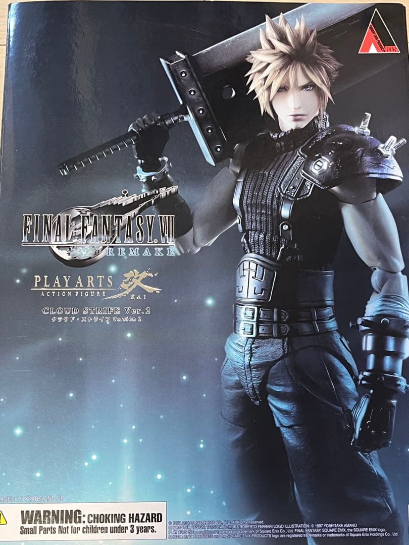 FINAL FANTASY VII クラウド・ストライフ プレイアーツ改 ファイナルファンタジーVII リメイク PLAY ARTS改 クラウド・スト