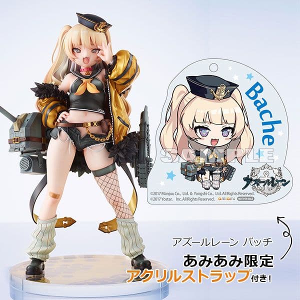 アズールレーン バッチ 1/7 完成品フィギュア[ミメヨイ] Amazon | ミメヨイ(Mimeyoi) アズールレーン バッチ 1/7スケール