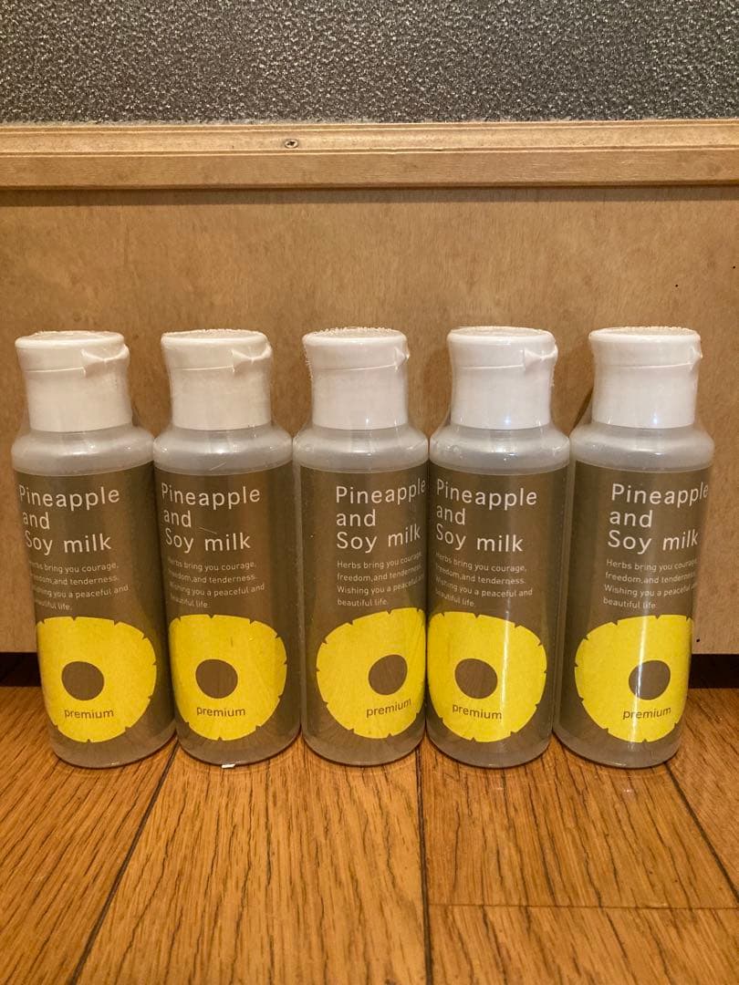 パイナップル豆乳ローションプレミアム　5本セット 楽天市場】＼10%OFFクーポン配布中！2/21 0:00〜2/25 23:59