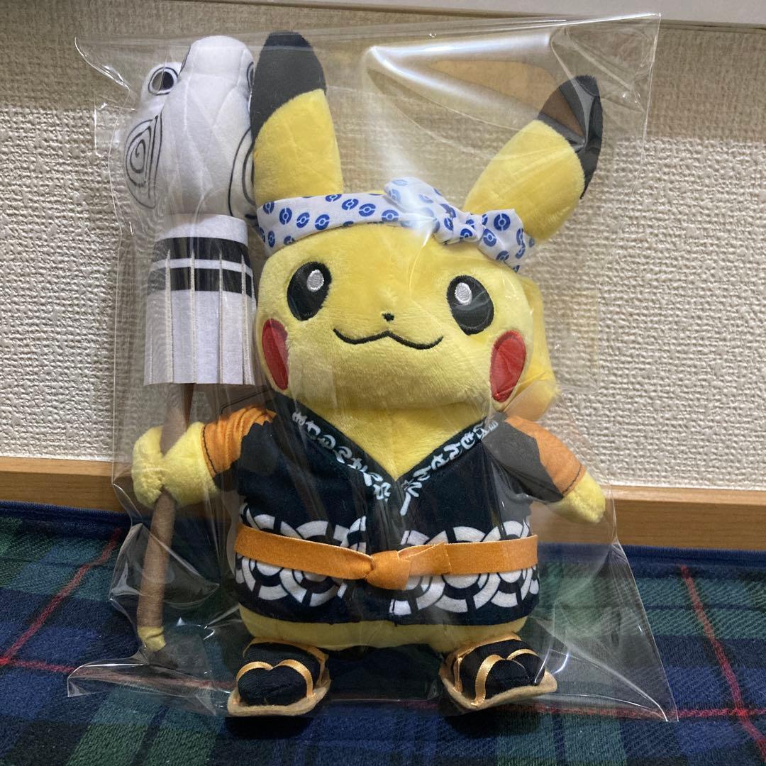ポケモンセンター トウキョー DX 限定　火消し姿のピカチュウ　ぬいぐるみ ポケットモンスター ポケモン 火消し姿のピカチュウ ピカチュウ