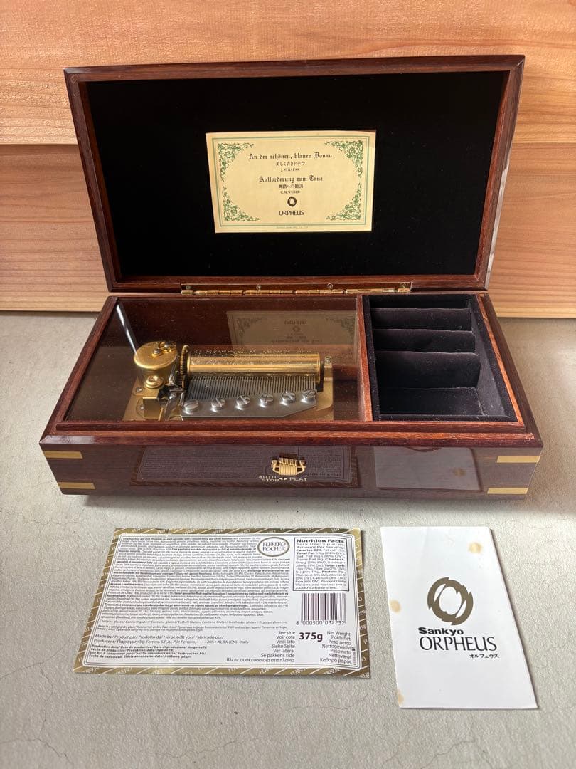 ORPHEUS オルゴール 美しく青きドナウ 美しく青きドナウ J Strauss&舞踏への招待 C M V Webber【D01】 50弁