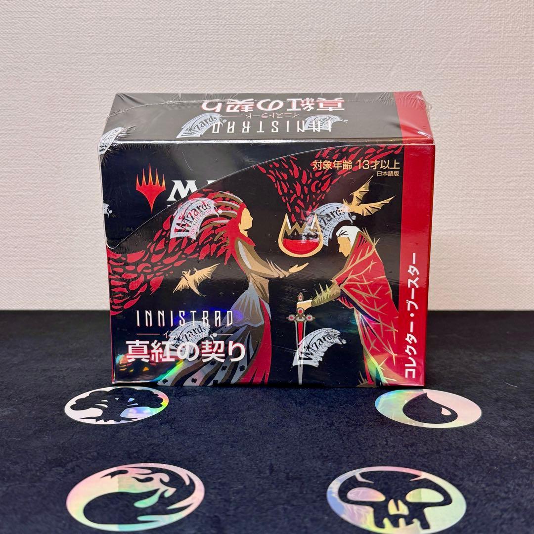 マジック：ザ・ギャザリング mtg マジック：ザ・ギャザリング 日本公式ウェブサイト