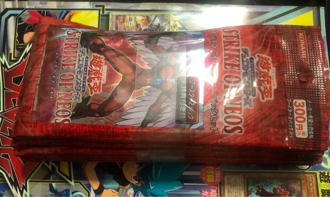 遊戯王　ストライクオブネオス2パックセット×10帯付き　新品未開封！ 遊戯王ストライクオブネオス2パックセット×10帯付き新品未開封！
