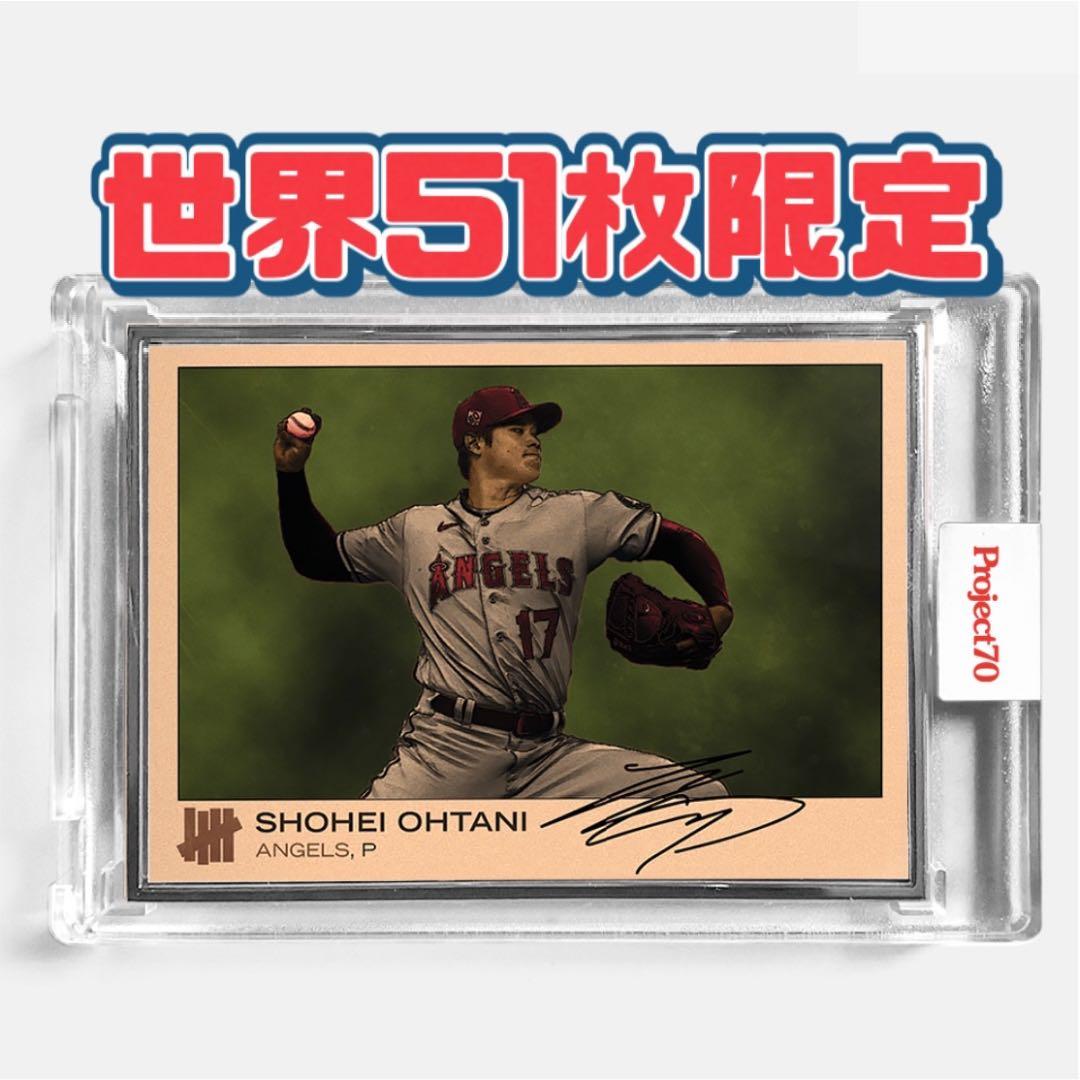（激レア:シルバーフレーム）大谷翔平選手　Topps Project70 621 大谷が登場！ TOPPSの新プロジェクトに選出【ニュース/トピックス