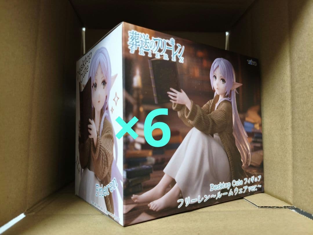 Desktop cute 葬送のフリーレン ルームウェアver. 6個まとめ売り 葬送のフリーレンdesk top cuteフィギュア フリーレン~ルームウェアver