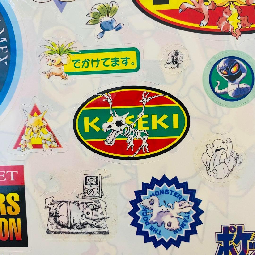 入手困難】ポケモン ジャンボカードダス コンプ シール味剥がし 激レア