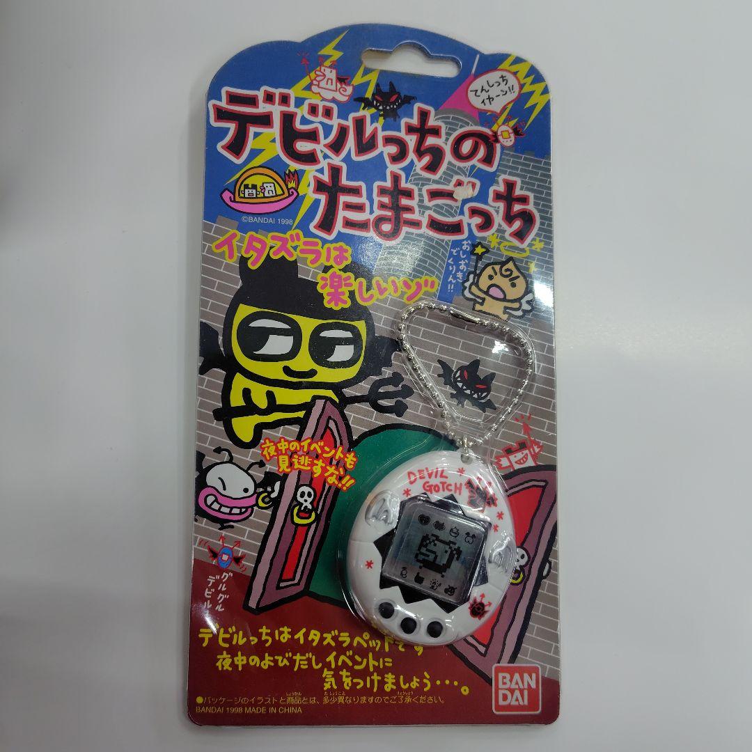 バンダイ デビルっちのたまごっち ホワイト 参考価格】バンダイ デビルっちのたまごっち ツートン 紫 / 白