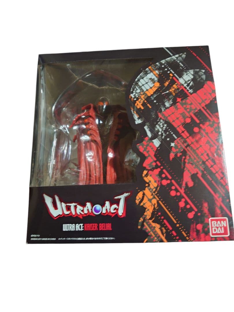 未開封☆ULTRA-ACT カイザーベリアル とろ＋ひまつぶし | ULTRA‐ACT ： カイザーベリアル [レビュー]