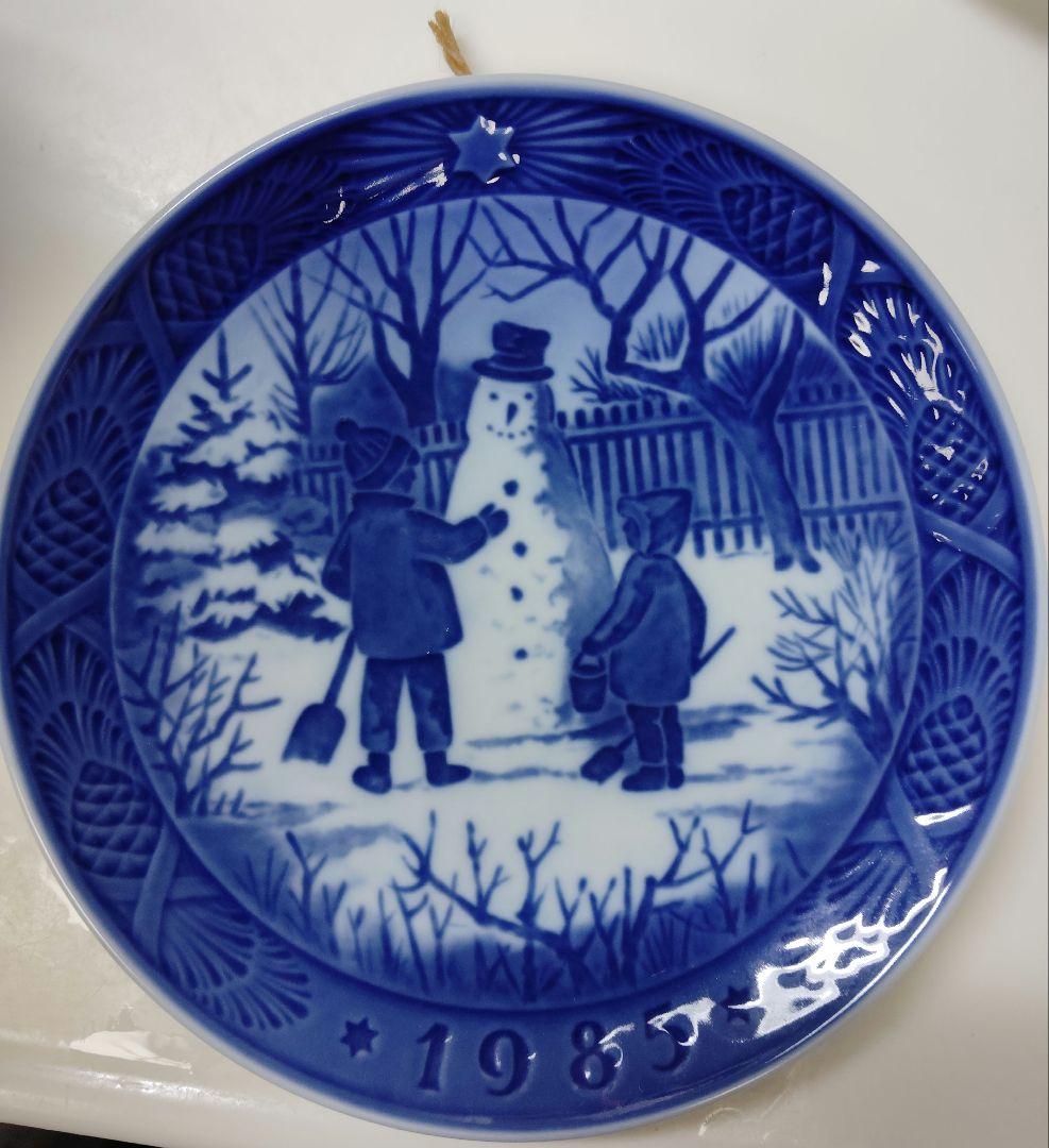 【個別注文OK】ロイヤルコペンハーゲン イヤープレート ROYAL COPENHAGEN（ロイヤルコペンハーゲン） 並行輸入品 イヤー