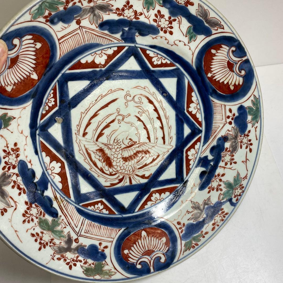 江戸中期　元禄伊万里　赤絵　鳳凰図　大皿　幅約36.5㎝　東さ8-0122① 江戸中期 元禄伊万里 赤絵 鳳凰図 大皿 幅約36.5㎝ 東さ8-0122① 江戸
