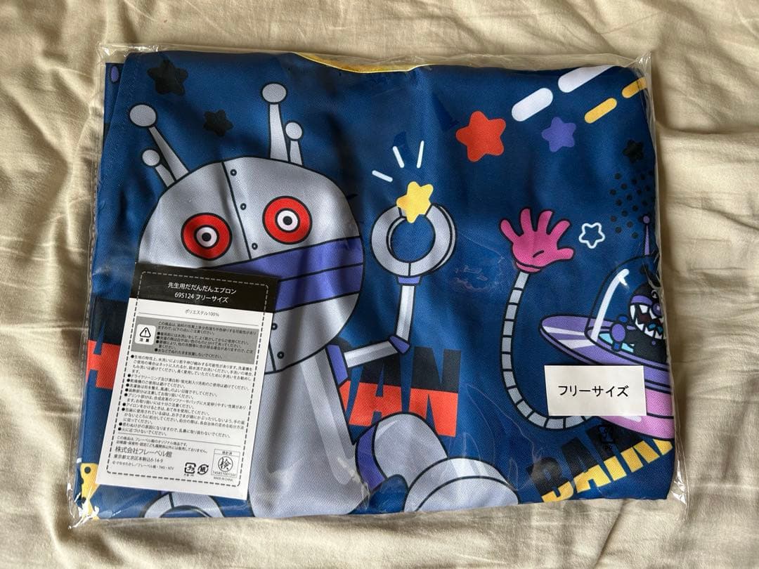 アンパンマンだだんだんエプロン - メルカリ