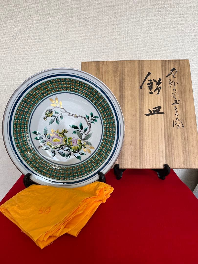 芸術員会員 武腰敏昭作 『色絵九谷 ざくろの図』飾皿 尺皿 管理K372 2026年最新】武腰敏昭の人気アイテム - メルカリ