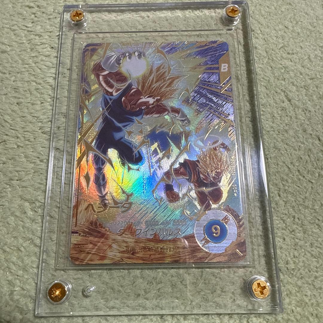 ベジータ フィギュアーツZERO EX スーパーサイヤ人 ベジータ | ドラゴンボール