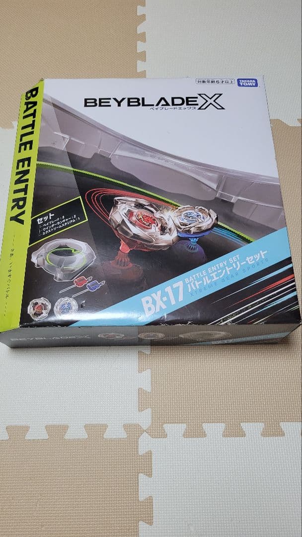 BEYBLADE X BX-17 バトルセット　タカラトミー タカラトミー(TAKARA TOMY) BEYBLADE X ベイブレードX BX-17 バトル