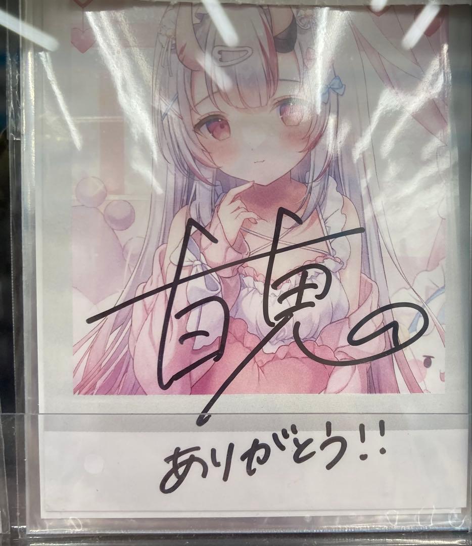 百鬼あやめ 新衣装記念2023年直筆サイン入りチェキ風ブロマイド 百鬼あやめ 新衣装記念2023 – hololive production official shop