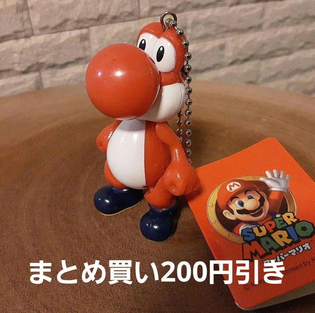 Nintendo スーパーマリオ ヨッシーキーホルダー - メルカリ