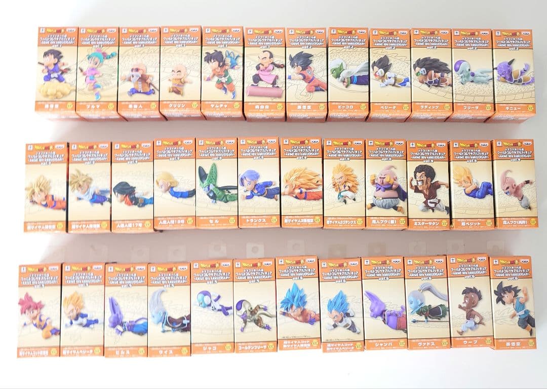 ドラゴンボール ワールドコレクタブルフィギュア 30th フルコンプセット ドラゴンボール超 WCF ~ANIME 30th ANNIVASARY~ vol.1 | BirdBlog-Z