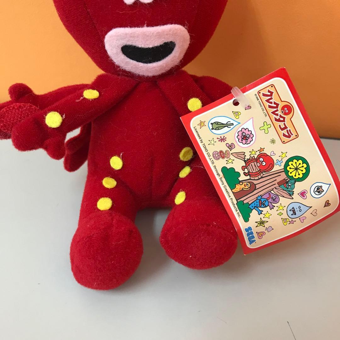 セガ クレクレタコラ タコラ モンロ トロロ ぬいぐるみ 3点 タグ付
