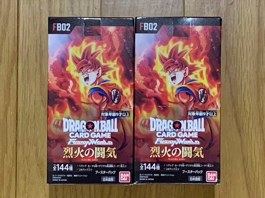 ドラゴンボール　フュージョンワールド　烈火の闘気　2BOX ドラゴンボール スーパーカードゲーム フュージョンワールド
