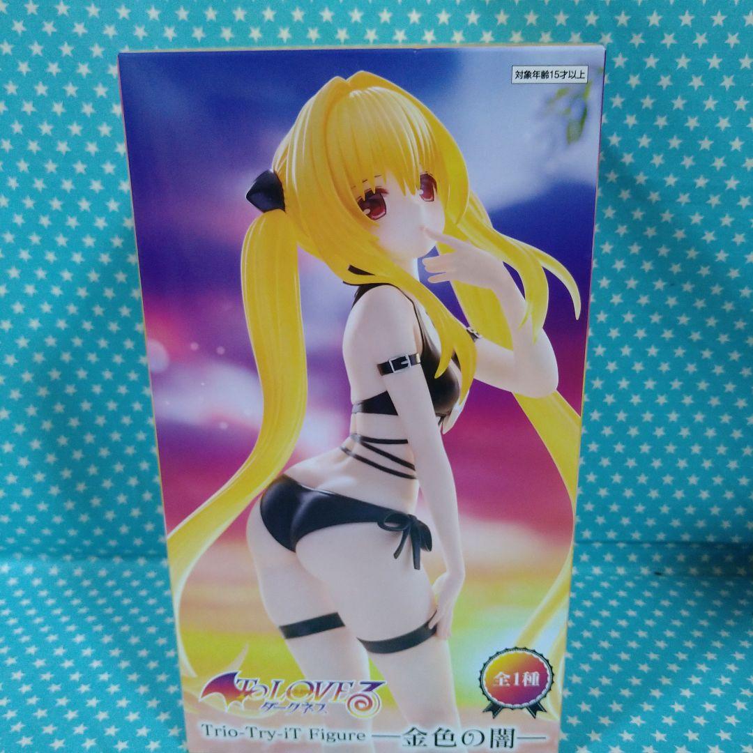 ToLOVEるダークネス Trio-Try-It Figure 金色の闇 箱無し - メルカリ