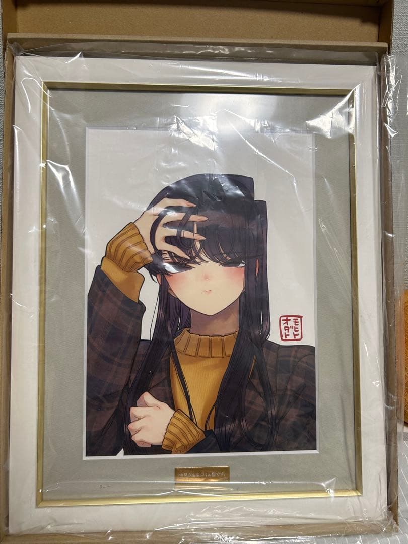 『古見さんは、コミュ症です。』 複製原画 受注生産品 古見さんは、コミュ症です。』複製原画が新登場！】 完結記念