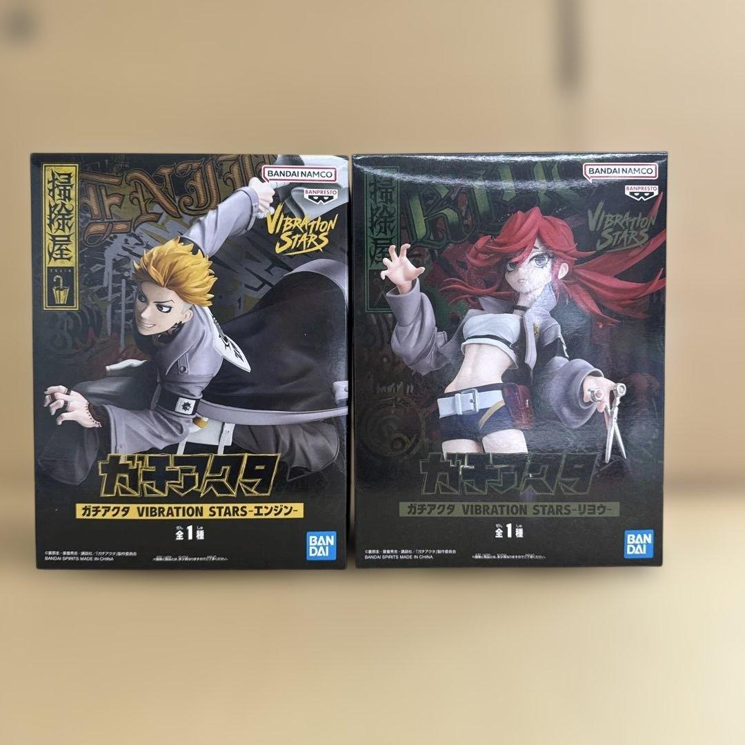 ガチアクタフィギュアVIBRATION STARS エンジン リヨウ 2個セット