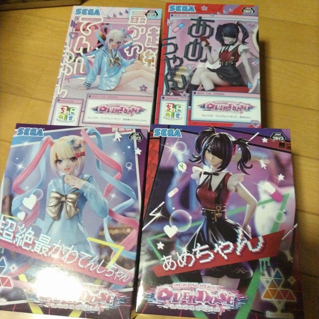LUMINASTA 超絶最かわ てんしちゃん　あめちゃん ちょこのせ フィギュア Amazon.co.jp: ノーブランド品 あめちゃん フィギュア NEEDY GIRL
