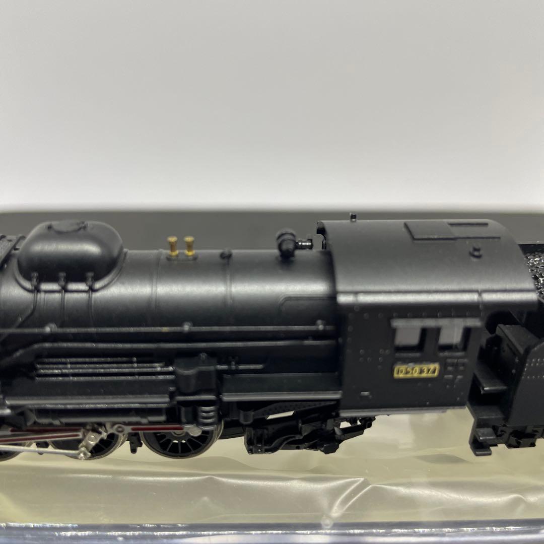 マイクロエ-ス D50-37 岩見沢区 Nゲ-ジ [美品] - メルカリ