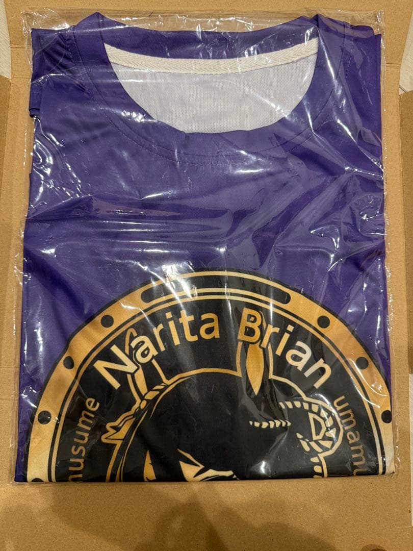 ナリタブライアン ウマ娘 BOSS オリジナルTシャツ 当選品 A賞 Yahoo!オークション -「ウマ娘 boss tシャツ」の落札相場・落札価格