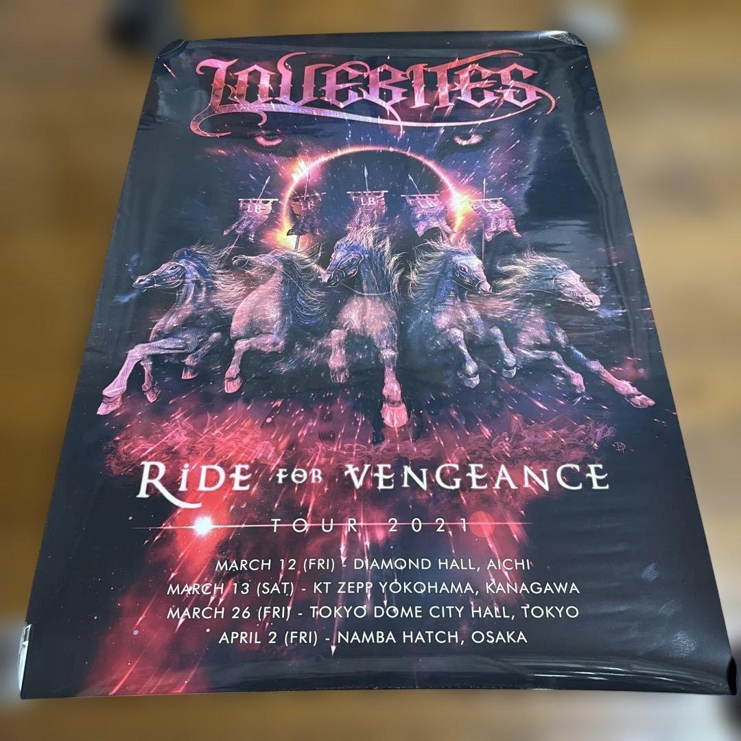 LOVEBITES Ride for Vengeance Tour B2ポスター LOVEBITES / Set The World On Fire [Live from 