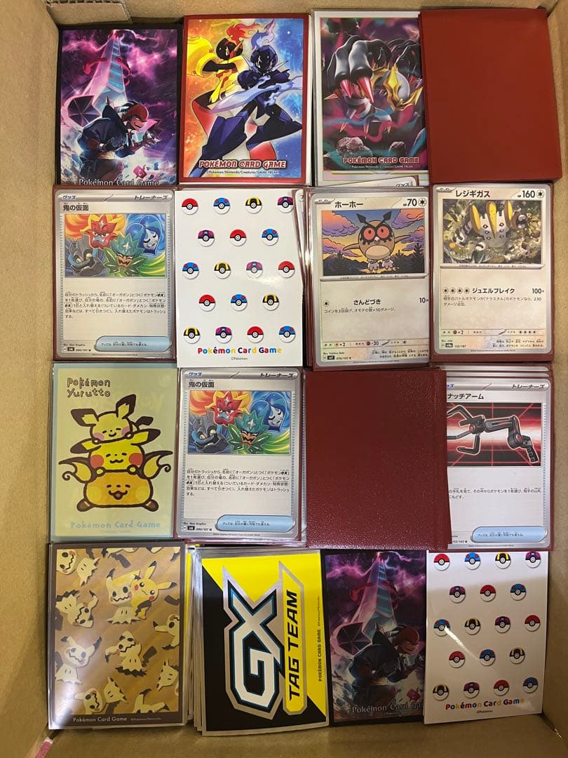 ポケモンカード スリーブ入りカードのみ まとめ売り 楽天市場】【スリーブ100枚特典付 更に豪華レビュー特典有】 カード