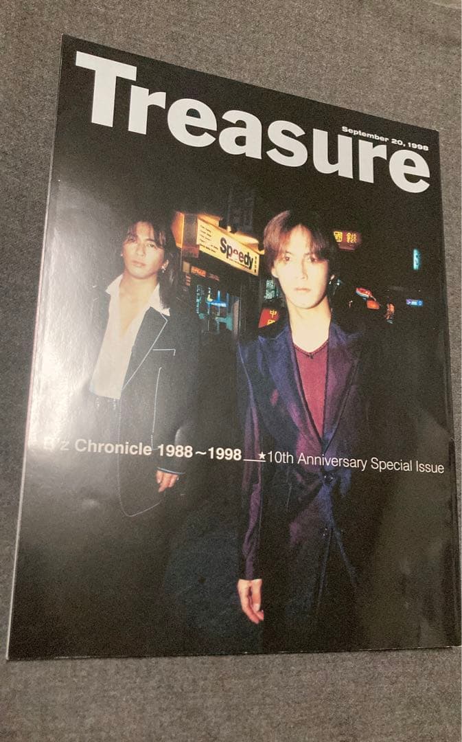 B'z 非売品　treasure 1988〜1998 B'z Treasure B'z Chronicle 1988-1998 - メルカリ