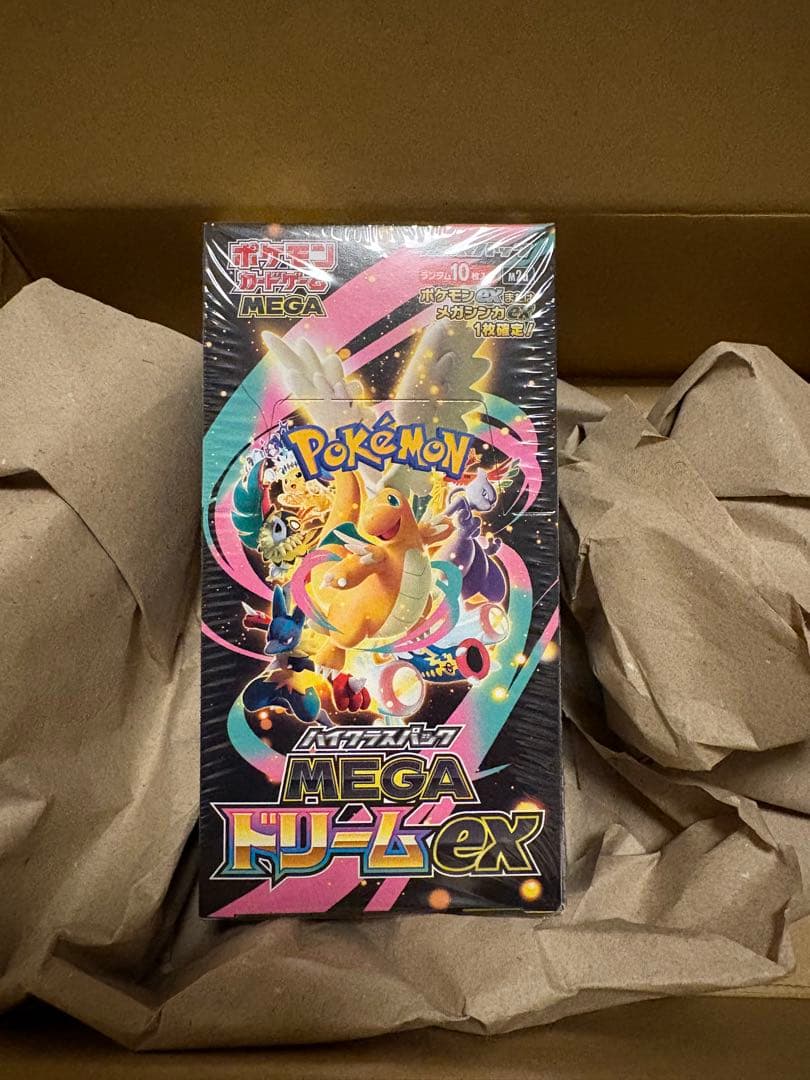 ポケモンカード MEGAドリームEX シュリンク付き 楽天市場】シュリンクつき ハイクラスパック MEGAドリームex ポケモン