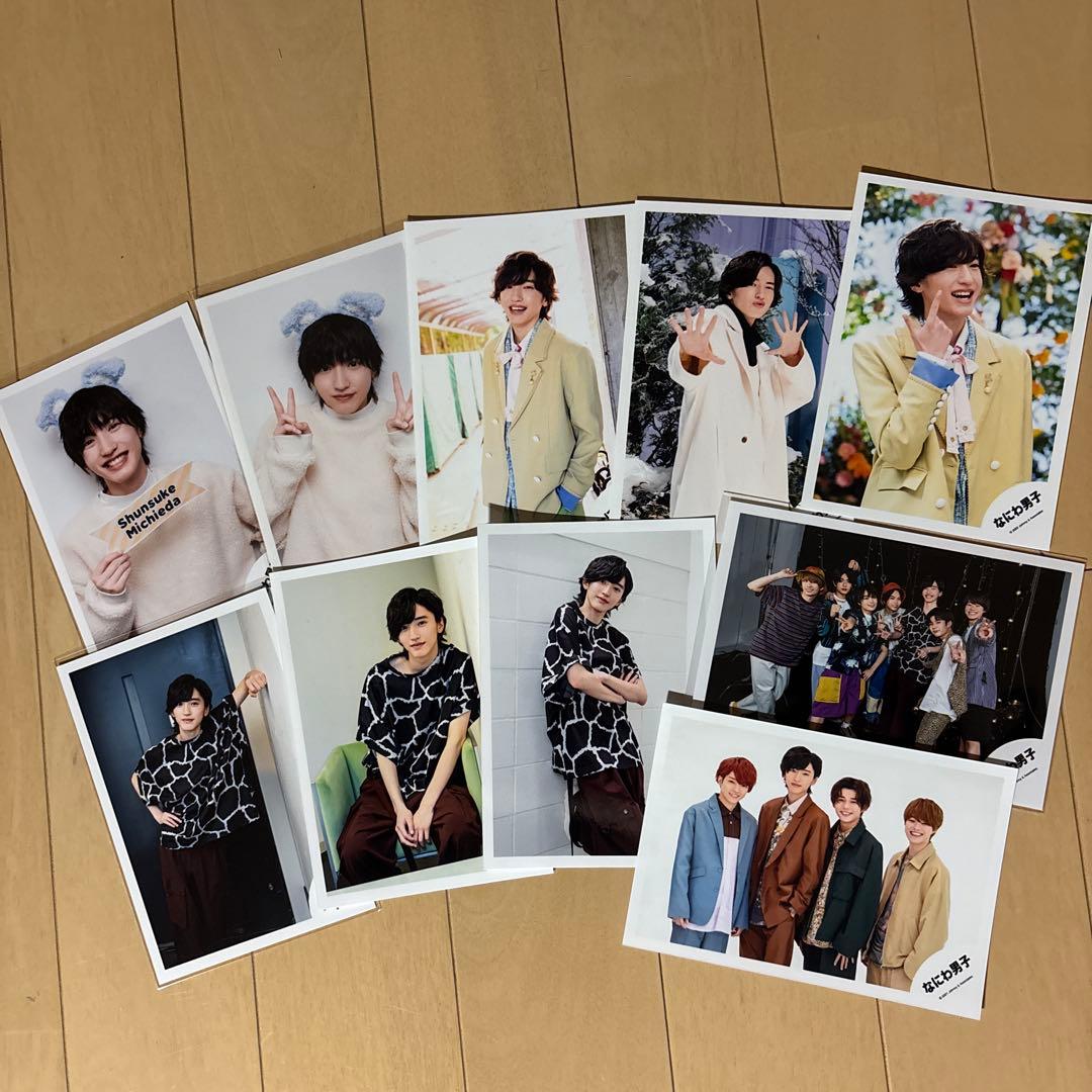 なにわ男子 道枝駿佑 公式写真 9枚セット - メルカリ