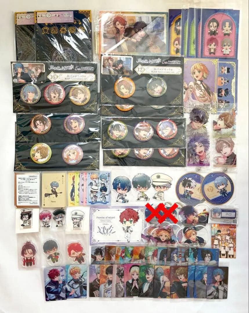 まほやく 魔法使いの約束 グッズ まとめ売り 魔法使いの約束』グッズがヴィレッジヴァンガード限定で発売！ 魔道具