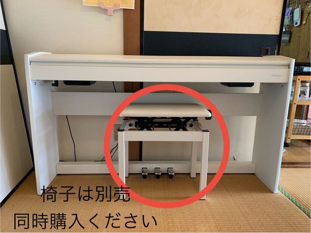【椅子は別売】ローランド電子ピアノ F701 ローランド F701-WH【新品電子ピアノ】｜ピアノパワーセンター
